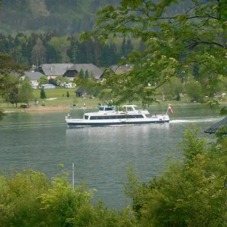 Gerum アパート *